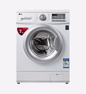 天博体育美容仪-专业护肤科技美容